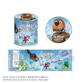 ソフト4個セット　オデッセイ、U　DELUXE、ヒューマンフォールフラット、ラボ 楽天市場】ヒューマン フォール フラット -Switch おもちゃ : ポッチ