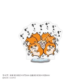 �֥����ϥ�����פפ�������륹����� ��������ޤ󤸤夦 | ���˥� �����॰�å� �᡼����ľ�� �ޥ��륪��饤�󥷥�å�