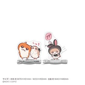 �֥����ϥ�����פפ�������륹����� �����ϥ�&���ӥϥ� �Хˡ� | ���˥� �����॰�å� �᡼����ľ�� �ޥ��륪��饤�󥷥�å�