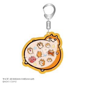 クソハムちゃん」ぎゅむぎゅむキーホルダー クソハム | クリエイター