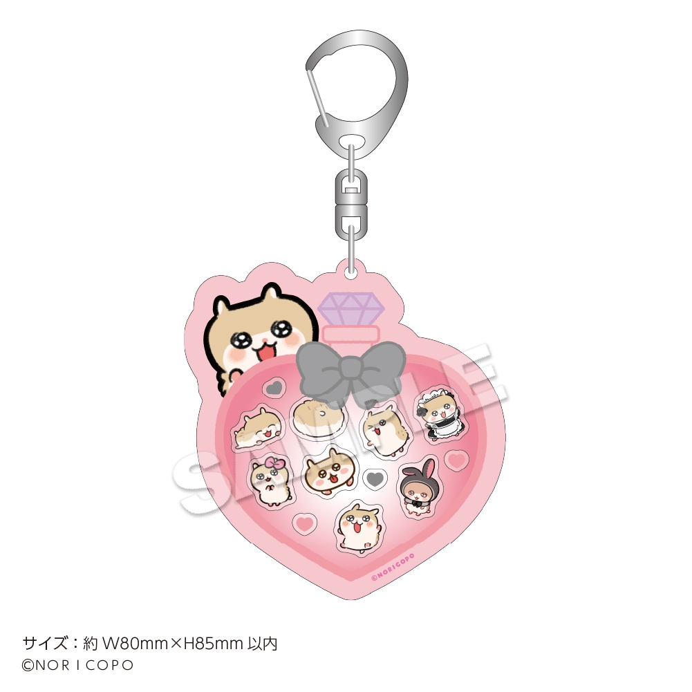 クソハムちゃん　コビハムちゃん　アクリルキーホルダー クソハムちゃん」ぎゅむぎゅむキーホルダー コビハム | クリエイター