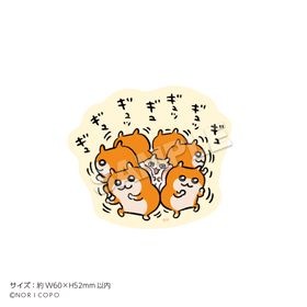 ֥ϥץƥå ޤ󤸤夦 | ˥ ॰å ᡼ľ ޥ륪饤󥷥å