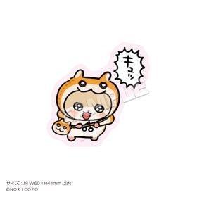 �֥����ϥ�����ץ��ƥå��� �����ϥ�䤷���ӥϥ����� | ���˥� �����॰�å� �᡼����ľ�� �ޥ��륪��饤�󥷥�å�