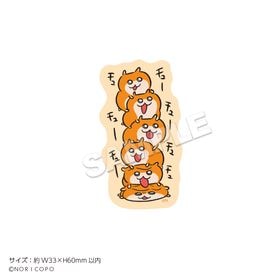 ֥ϥץƥå ϥŤʤ | ˥ ॰å ᡼ľ ޥ륪饤󥷥å