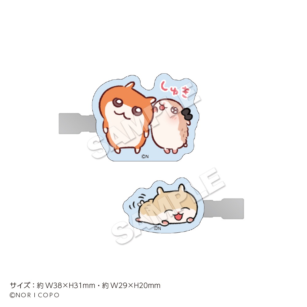 クソハムちゃん」前髪クリップセット A | クリエイター,クソハムちゃん