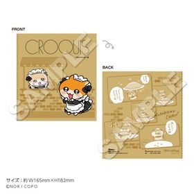 ֥ϥץå֥å | ˥ ॰å ᡼ľ ޥ륪饤󥷥å