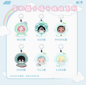 ALIEN STAGE ꥢ󥹥ơƤƤ˷祷꡼̤ߥۥ | ˥ ॰å ᡼ľ ޥ륪饤󥷥å