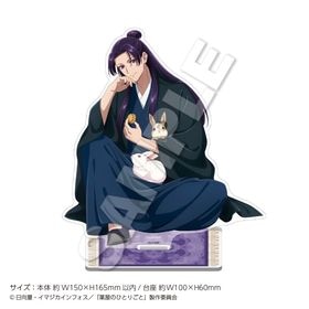 2026ǯ1ܤϤͽTV˥ΤҤȤꤴȡ٥륹 Autumn ѻ | ˥ ॰å ᡼ľ ޥ륪饤󥷥å