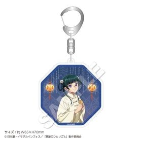 2026ǯ1ܤϤͽTV˥ΤҤȤꤴȡ٥륭ۥ Autumn ǭǭ | ˥ ॰å ᡼ľ ޥ륪饤󥷥å