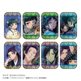 2026ǯ1ܤϤͽTV˥ΤҤȤꤴȡ٥ȥ졼ǥ󥰴̥ޥͥå Autumn PACK | ˥ ॰å ᡼ľ ޥ륪饤󥷥å