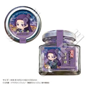 2026ǯ1ܤϤͽTV˥ΤҤȤꤴȡٶʿ Autumn ѻ | ˥ ॰å ᡼ľ ޥ륪饤󥷥å