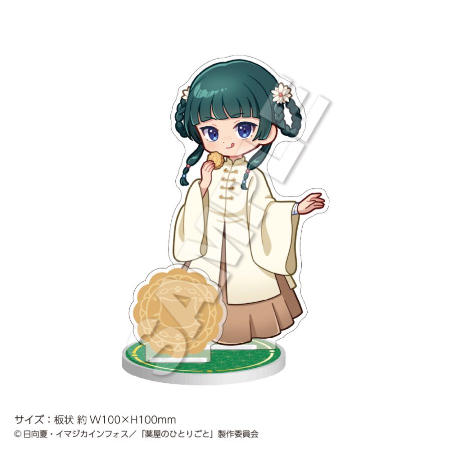 2026年1月中旬お届け予定】TVアニメ『薬屋のひとりごと』アクリル