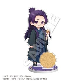 薬屋のひとりごと グッズ 一覧 | Muzzle ONLINE SHOP