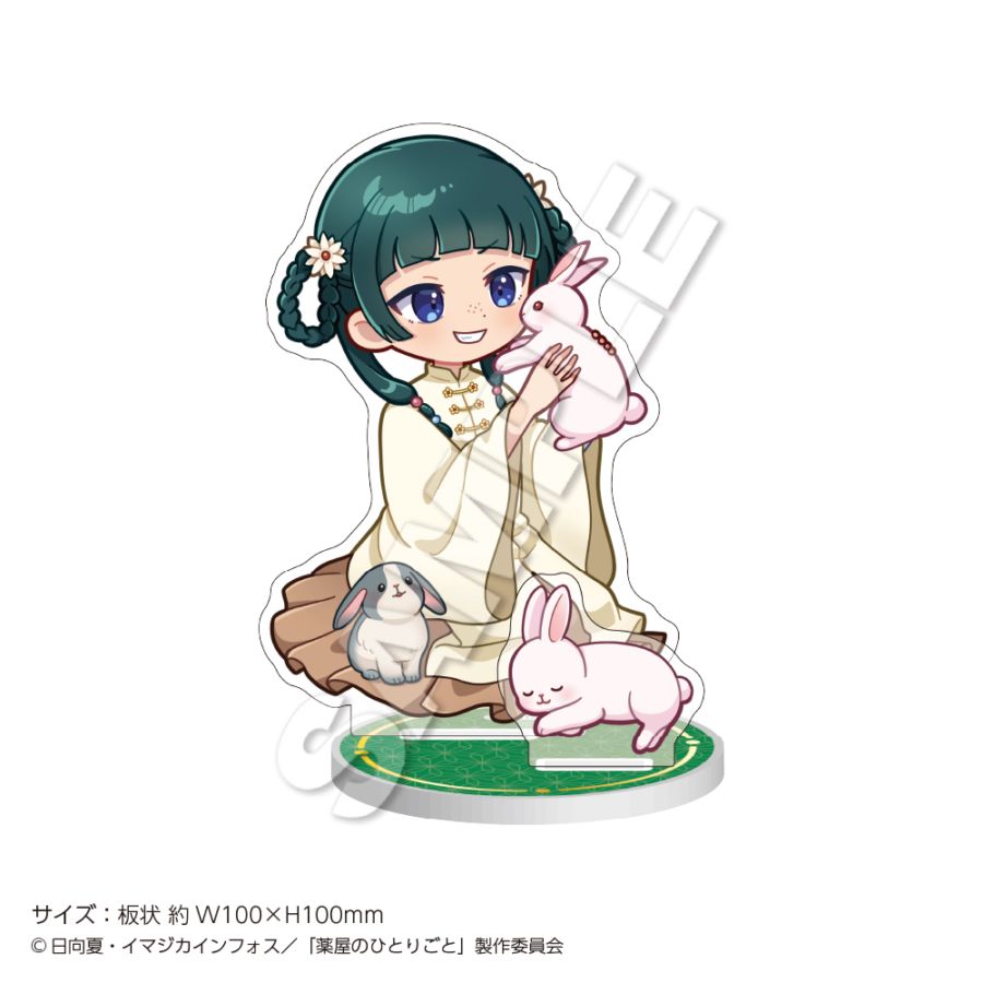 2026年1月中旬お届け予定】TVアニメ『薬屋のひとりごと』アクリル