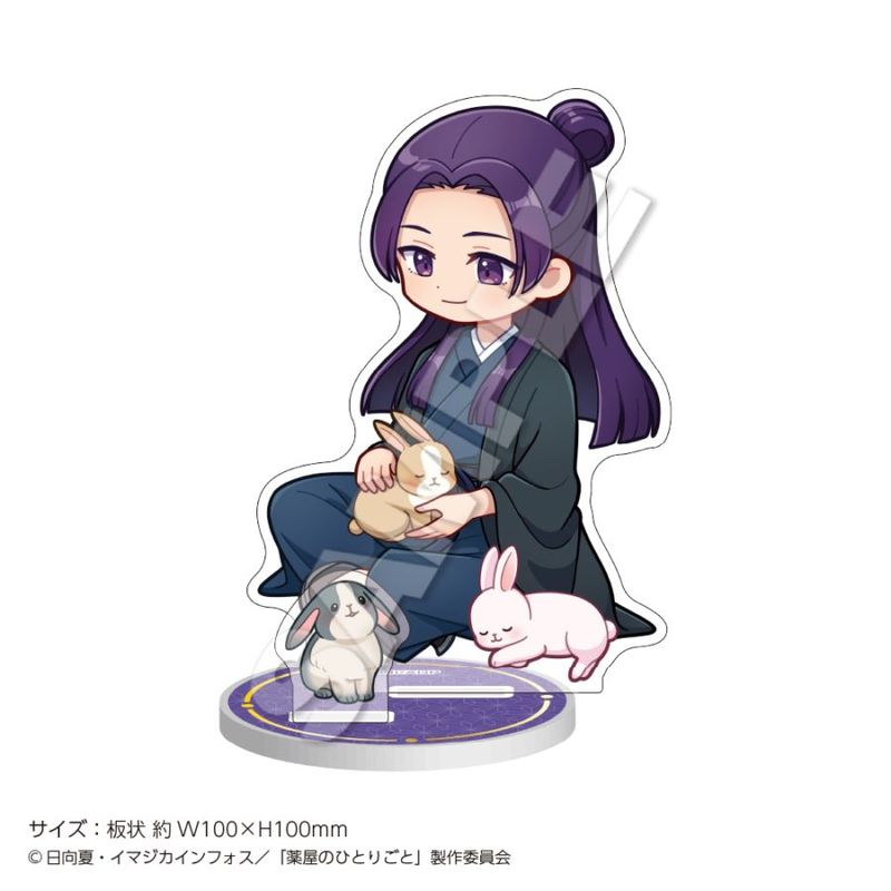 2026ǯ1ܤϤͽTV˥ΤҤȤꤴȡ٥륹mini  ѻ