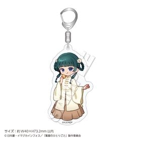 2026ǯ1ܤϤͽTV˥ΤҤȤꤴȡ٥륭ۥmini  ǭǭ | ˥ ॰å ᡼ľ ޥ륪饤󥷥å