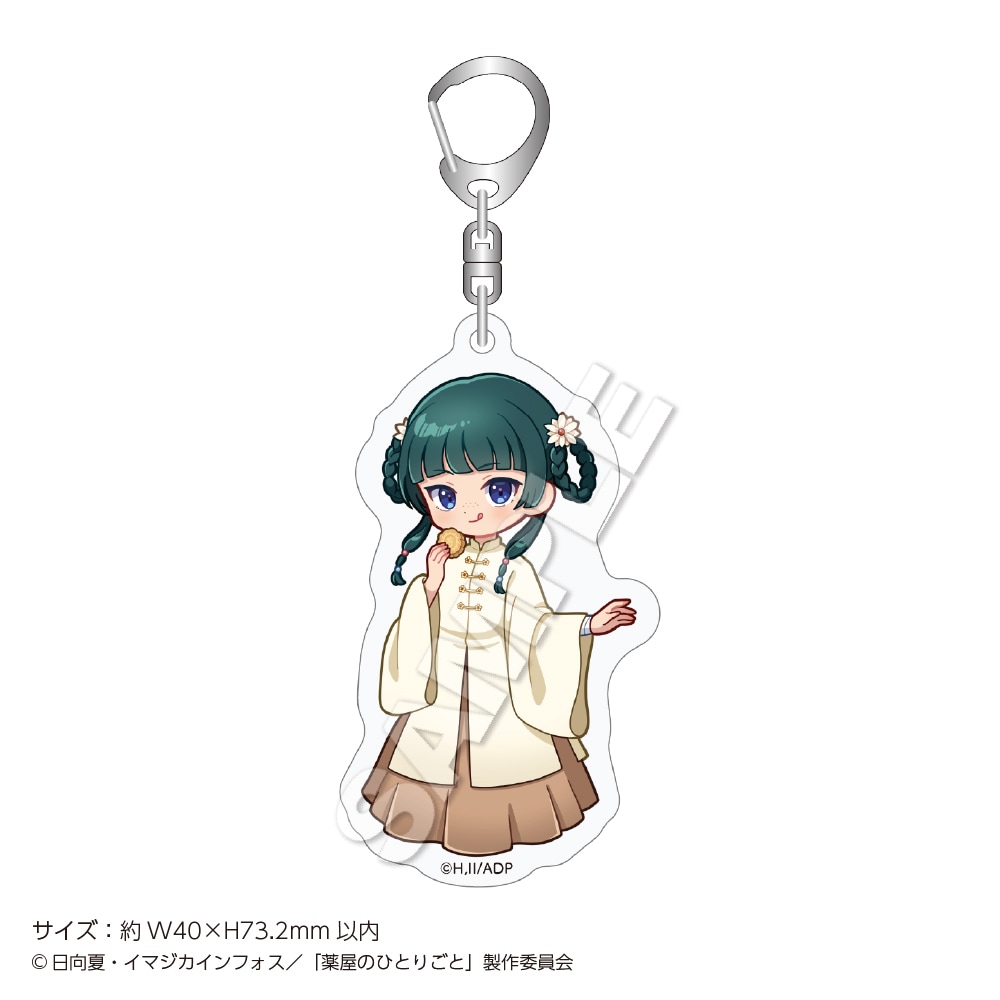 2026年1月中旬お届け予定】TVアニメ『薬屋のひとりごと』アクリル