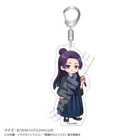 新品　薬屋のひとりごと　39点まとめ売り　バラ売り不可　グッズ　キャラクター 薬屋のひとりごと 飲食&睡眠verグッズストア in 東京駅 9月13日