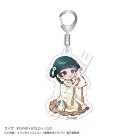 2026ǯ1ܤϤͽTV˥ΤҤȤꤴȡ٥륭ۥmini  ǭǭ | ˥ ॰å ᡼ľ ޥ륪饤󥷥å