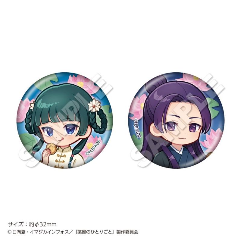 ��2026ǯ1����ܤ��Ϥ�ͽ���TV���˥�������ΤҤȤꤴ�ȡ٤ޤ�̥Хå����å� ����