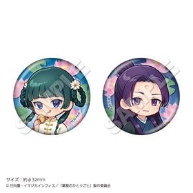 2026ǯ1ܤϤͽTV˥ΤҤȤꤴȡ٤ޤ̥Хåå  | ˥ ॰å ᡼ľ ޥ륪饤󥷥å