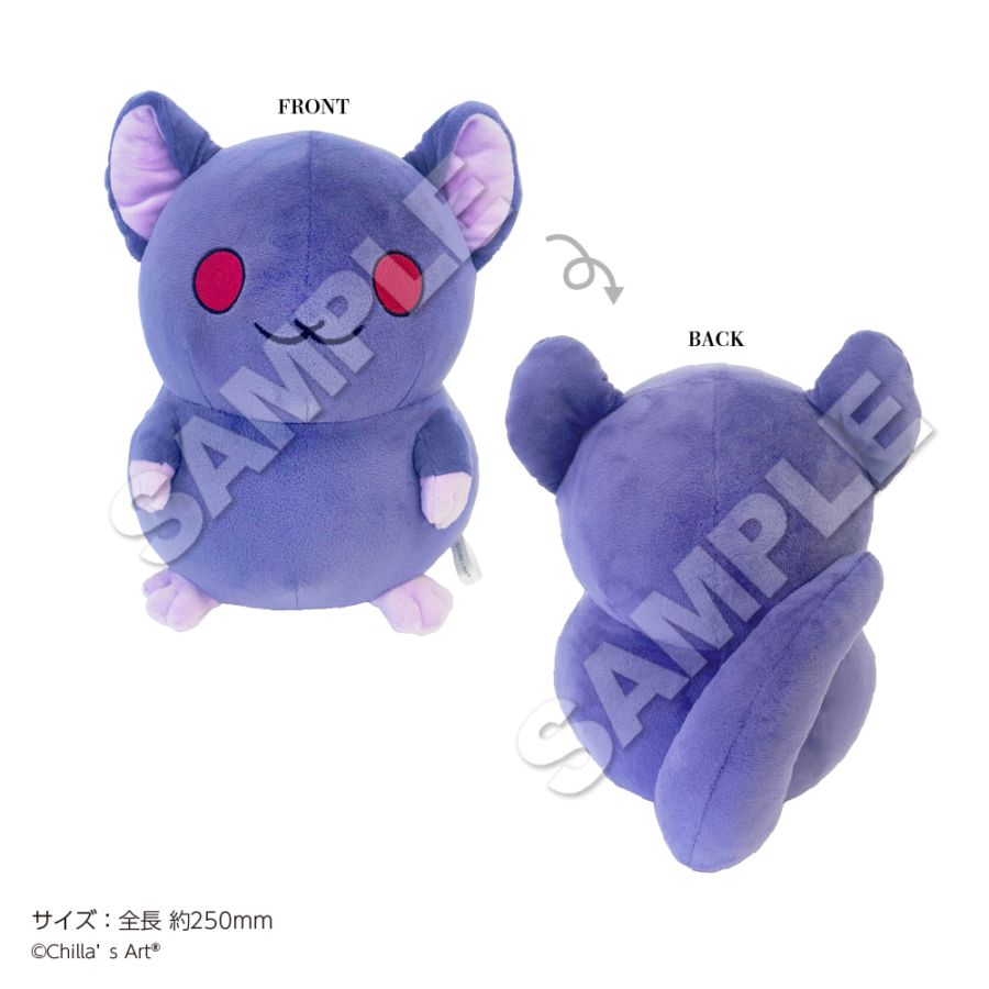 【未開封】チラズアート CHILLA’S ART ハンズ チラ丸ぬいぐるみ 未開封】チラズアート CHILLA'S ART ハンズ チラ丸ぬいぐるみ