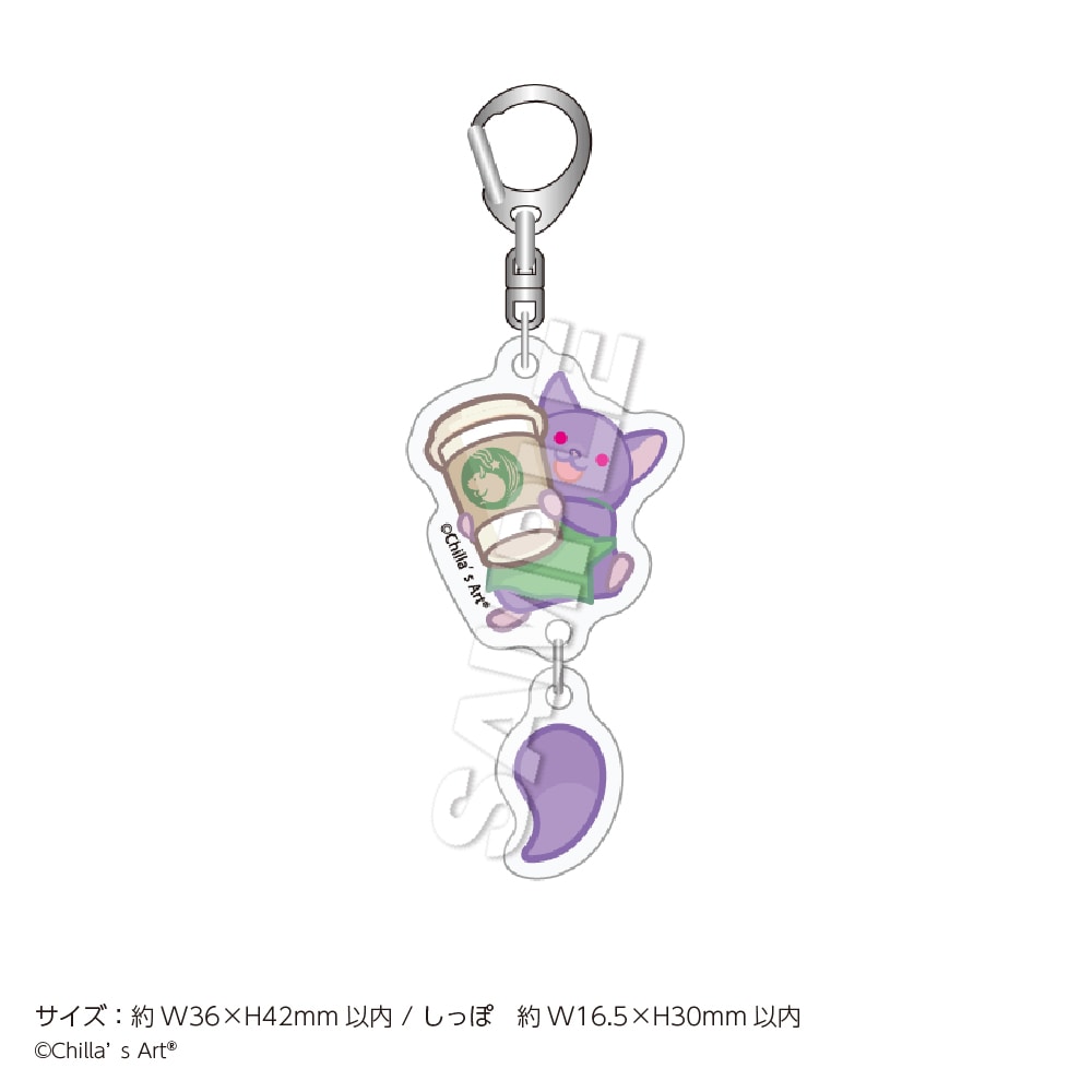 うちわ アクリルキーホルダー くまちゃぶページ timelesz 菊池風磨 うちわ アクリルキーホルダー｜Yahoo!フリマ