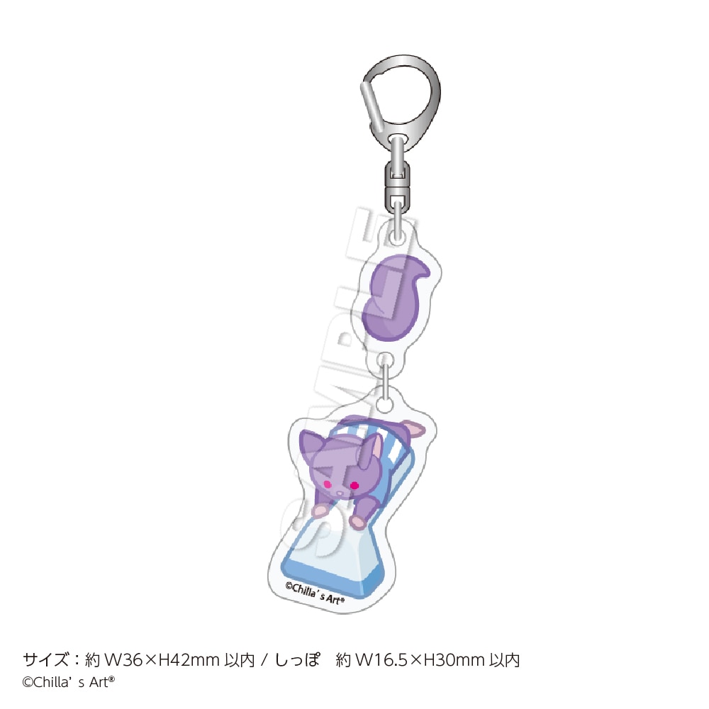 3月上旬お届け予定】「Chilla's Art」 チラ丸しっぽ付きアクリル