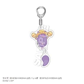 ��3���ܤ��Ϥ�ͽ��ۡ�Chilla's Art�� ����ݤ��ä��դ�������륭���ۥ���� �ҥȥ��� | ���˥� �����॰�å� �᡼����ľ�� �ޥ��륪��饤�󥷥�å�