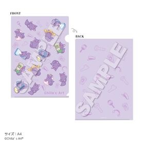 ��3���ܤ��Ϥ�ͽ��ۡ�Chilla's Art�� ���ꥢ�ե����� | ���˥� �����॰�å� �᡼����ľ�� �ޥ��륪��饤�󥷥�å�