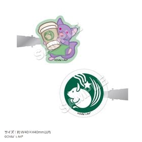 ��3���ܤ��Ϥ�ͽ��ۡ�Chilla's Art�� �������ȱ����å� | ���˥� �����॰�å� �᡼����ľ�� �ޥ��륪��饤�󥷥�å�