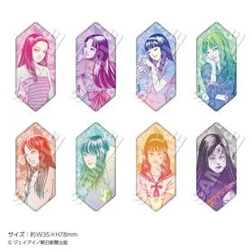 12ܤϤͽ۰ƣإޥ˥å٥ȥ졼ǥ󥰥᥿̥Хå vol.2 BOX (8) | ˥ ॰å ᡼ľ ޥ륪饤󥷥å