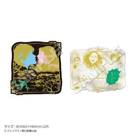 12ܤϤͽ۰ƣإޥ˥å٥饭饯åץХåå ߤ굤 | ˥ ॰å ᡼ľ ޥ륪饤󥷥å