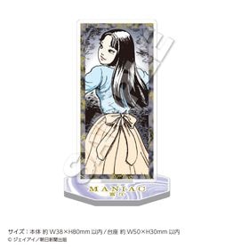 12ܤϤͽ۰ƣإޥ˥å٥ݥå ٹ A | ˥ ॰å ᡼ľ ޥ륪饤󥷥å