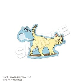 12ܤϤͽ۰ƣإޥ˥å٥ƥå а A | ˥ ॰å ᡼ľ ޥ륪饤󥷥å