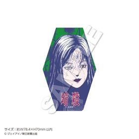 12ܤϤͽ۰ƣإޥ˥å٥ƥå ٹ A | ˥ ॰å ᡼ľ ޥ륪饤󥷥å