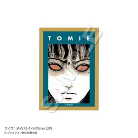 12ܤϤͽ۰ƣإޥ˥å٥ƥå ٹ B | ˥ ॰å ᡼ľ ޥ륪饤󥷥å