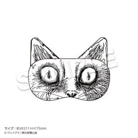 12ܤϤͽ۰ƣإޥ˥å٥ޥ а | ˥ ॰å ᡼ľ ޥ륪饤󥷥å