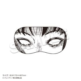 12ܤϤͽ۰ƣإޥ˥å٥ޥ ٹ | ˥ ॰å ᡼ľ ޥ륪饤󥷥å