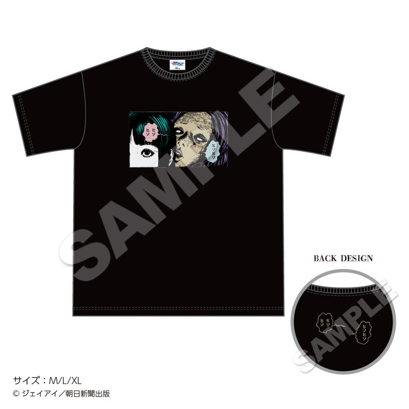 ��ƣ����إޥ˥��å���T����� �����ꤹ��� L