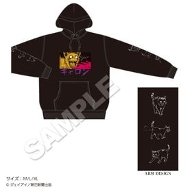 ¡Ú12·îÃæ½Ü¤ªÆÏ¤±Í½Äê¡Û°ËÆ£½áÆó¡Ø¥Þ¥Ë¥¢¥Ã¥¯¡Ù¥Ñ¡¼¥«¡¼ Áаì XL