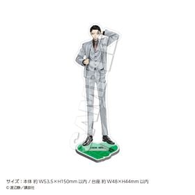 2026ǯ1ܤϤͽ̡֥ǥåɥȡץ륹 Suit ή  | ˥ ॰å ᡼ľ ޥ륪饤󥷥å