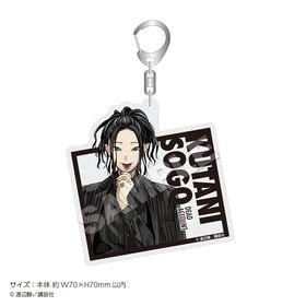 ��2026ǯ1����ܤ��Ϥ�ͽ���̡��֥ǥåɥ�������ȡץ�����륭���ۥ���� Suit ��ë ��� | ���˥� �����॰�å� �᡼����ľ�� �ޥ��륪��饤�󥷥�å�