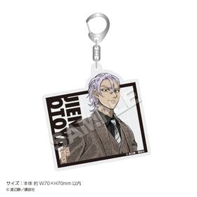 ��2026ǯ1����ܤ��Ϥ�ͽ���̡��֥ǥåɥ�������ȡץ�����륭���ۥ���� Suit 褱� ���� | ���˥� �����॰�å� �᡼����ľ�� �ޥ��륪��饤�󥷥�å�