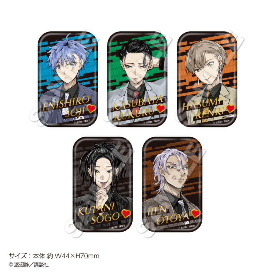 2026年1月中旬お届け予定】漫画「デッドアカウント」トレーディング