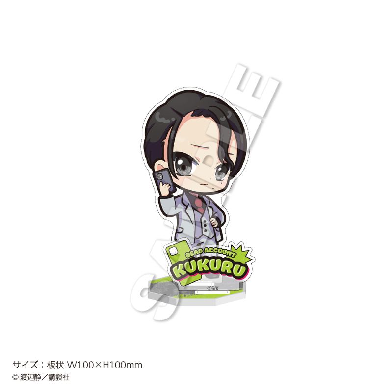 ̡��֥ǥåɥ�������ȡץ�����륹����� mini ��ή ��