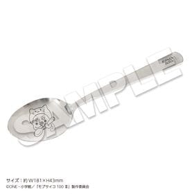 1ܤϤͽTV˥إ֥100  졼ס | ˥ ॰å ᡼ľ ޥ륪饤󥷥å