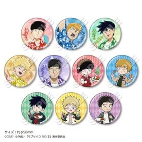 1ܤϤͽTV˥إ֥100  ȥ졼ǥ󥰴̥Хå BOX(10) | ˥ ॰å ᡼ľ ޥ륪饤󥷥å