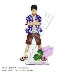 1ܤϤͽTV˥إ֥100  餭饢륹  | ˥ ॰å ᡼ľ ޥ륪饤󥷥å