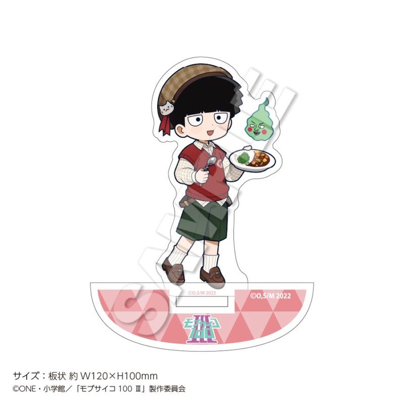 ��1��ܤ��Ϥ�ͽ���TV���˥�إ�֥�����100 ���� ����饢����륹����� �ƻ�����